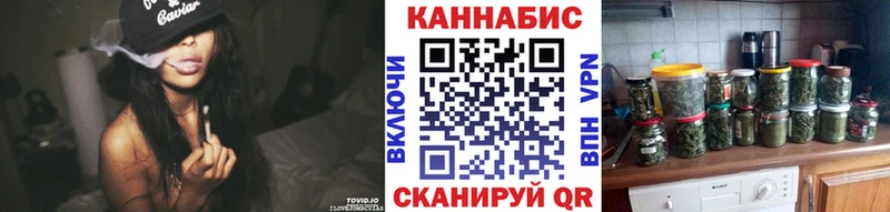  Cocaine Красноуфимск