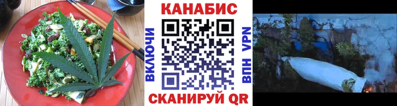 хочу наркоту  Красноуфимск  OMG рабочий сайт  Canna-Cookies конопля 
