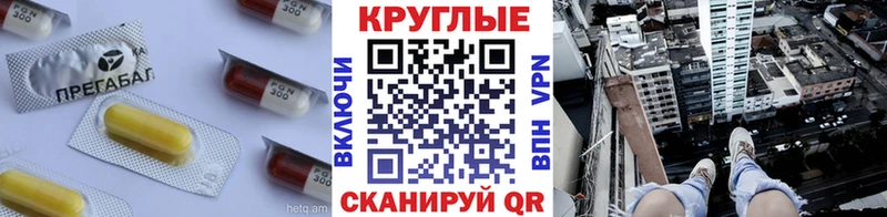 ЭКСТАЗИ VHQ  Красноуфимск 