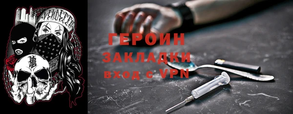 а пвп мука Белокуриха