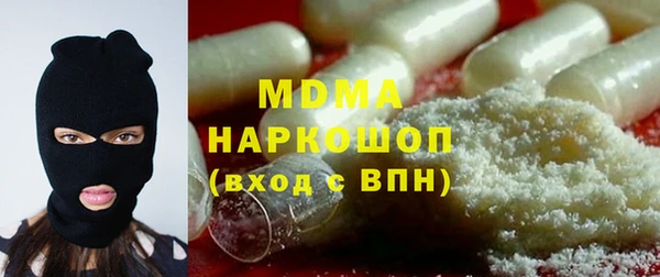 не бодяженный Богданович