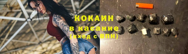 не бодяженный Богданович