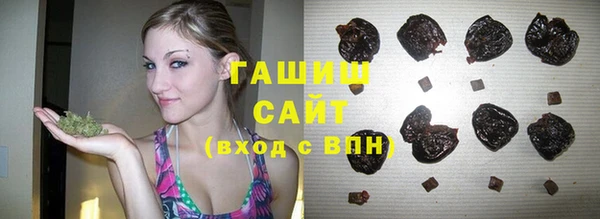 а пвп мука Белокуриха