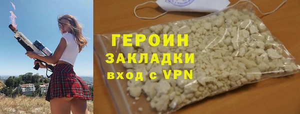 а пвп мука Белокуриха