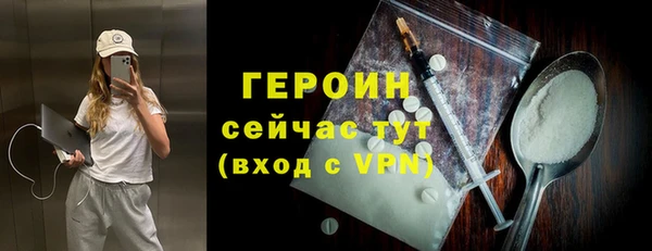 а пвп мука Белокуриха