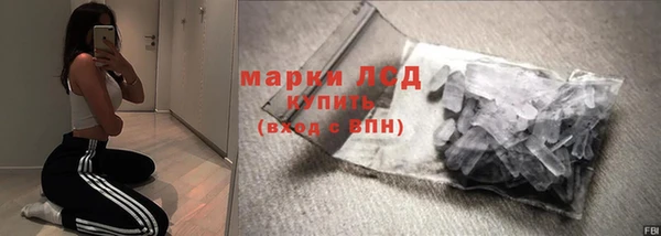скорость Белоозёрский