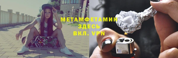 скорость Белоозёрский