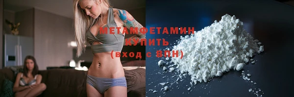 а пвп мука Белокуриха
