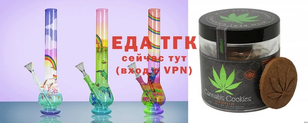 а пвп мука Белокуриха