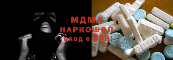 скорость Белоозёрский