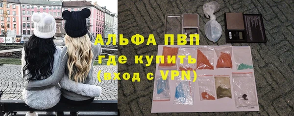 скорость Белоозёрский