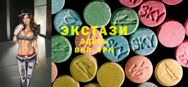а пвп мука Белокуриха