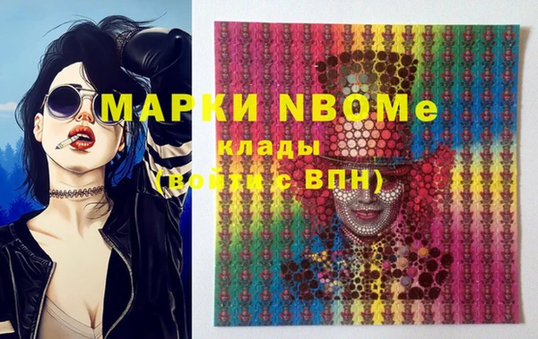 скорость Белоозёрский