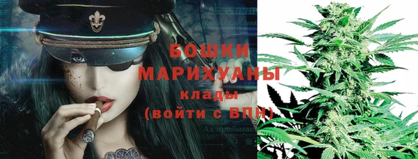 крисы Беломорск
