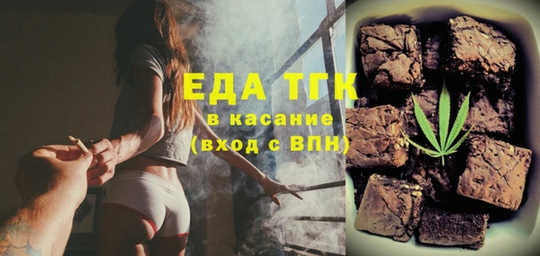 а пвп мука Белокуриха