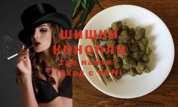 а пвп мука Белокуриха