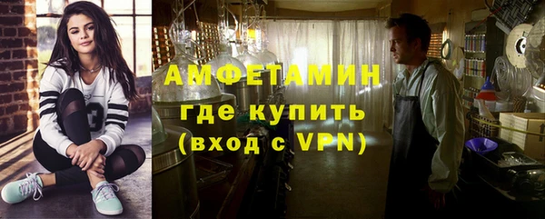 крисы Беломорск