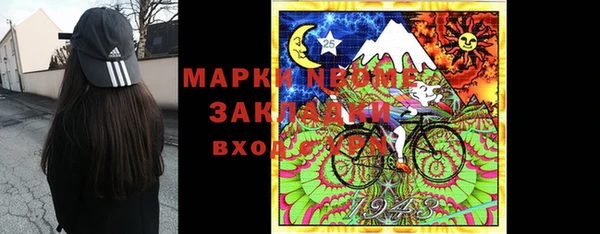 не бодяженный Богданович