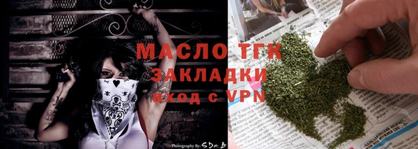 крисы Беломорск
