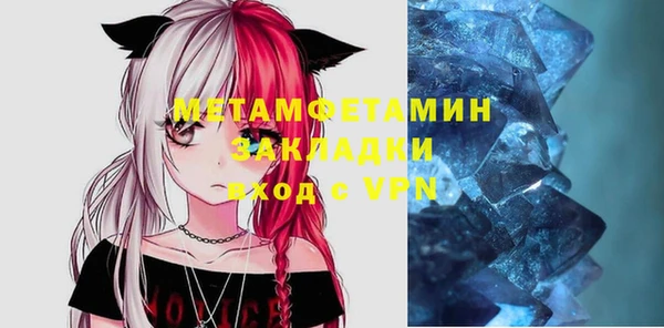 а пвп мука Белокуриха