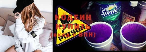 не бодяженный Богданович
