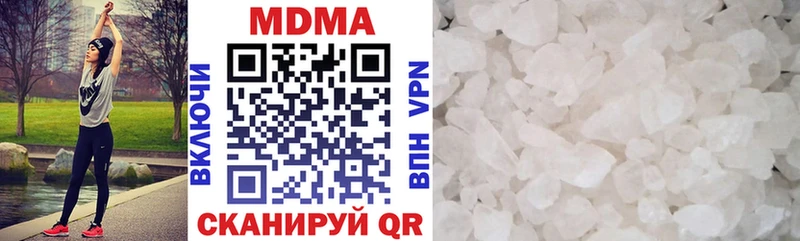 MDMA crystal  Красноуфимск 